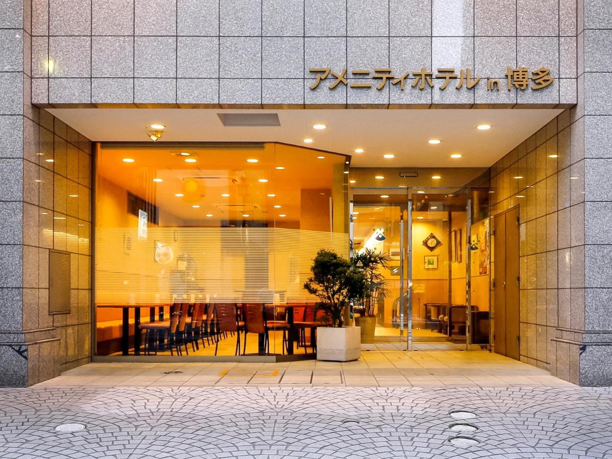 Amenity Hotel In Hakata Fukuoka (Fukuoka) Exterior foto